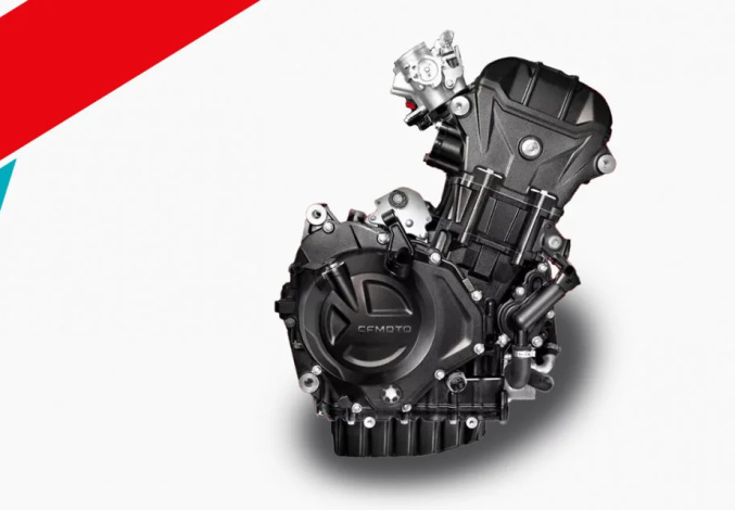 Motor