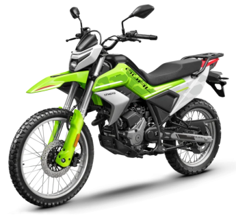 250DUAL
